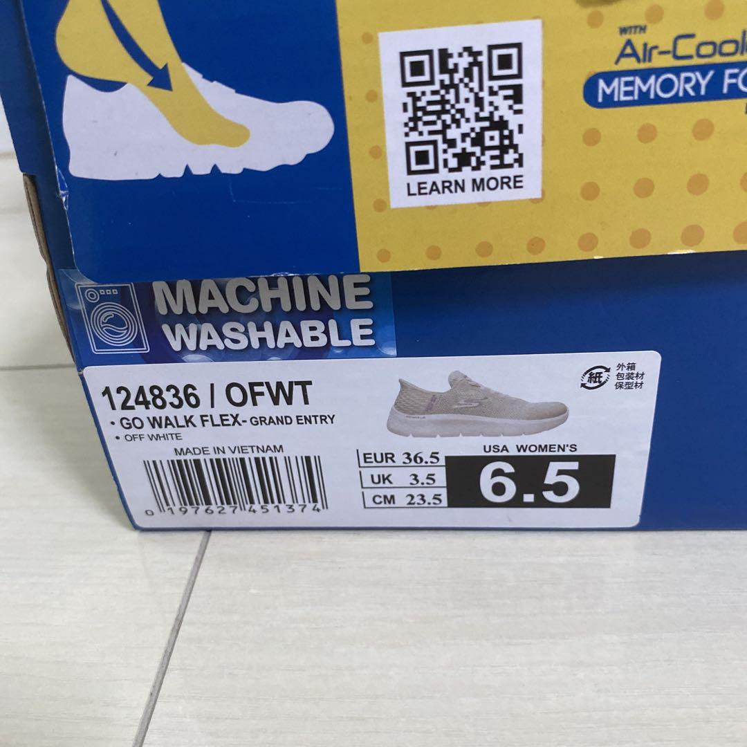 新品 スケッチャーズ スリップインズ スニーカー 23.5