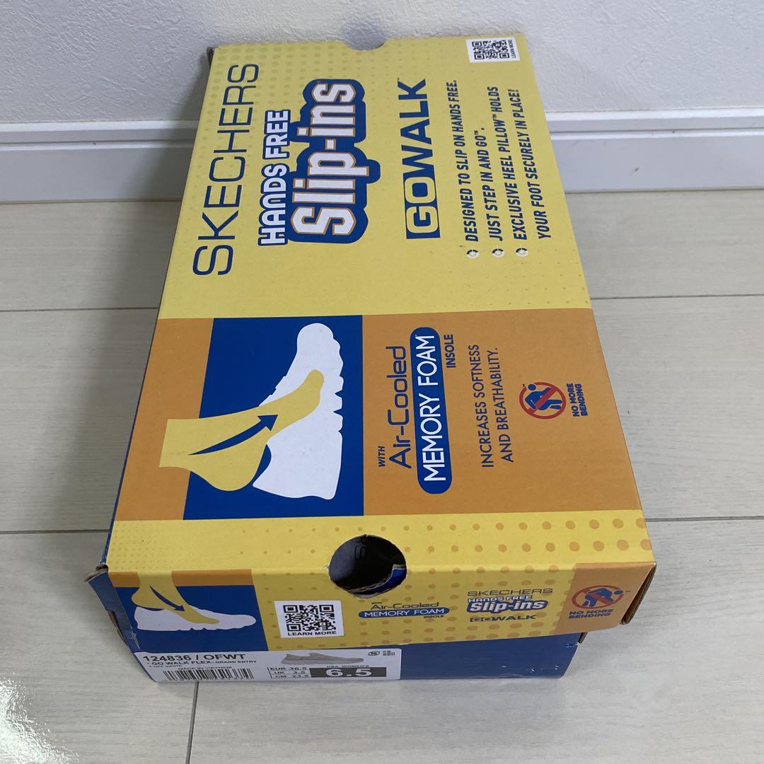 新品 スケッチャーズ スリップインズ スニーカー 23.5