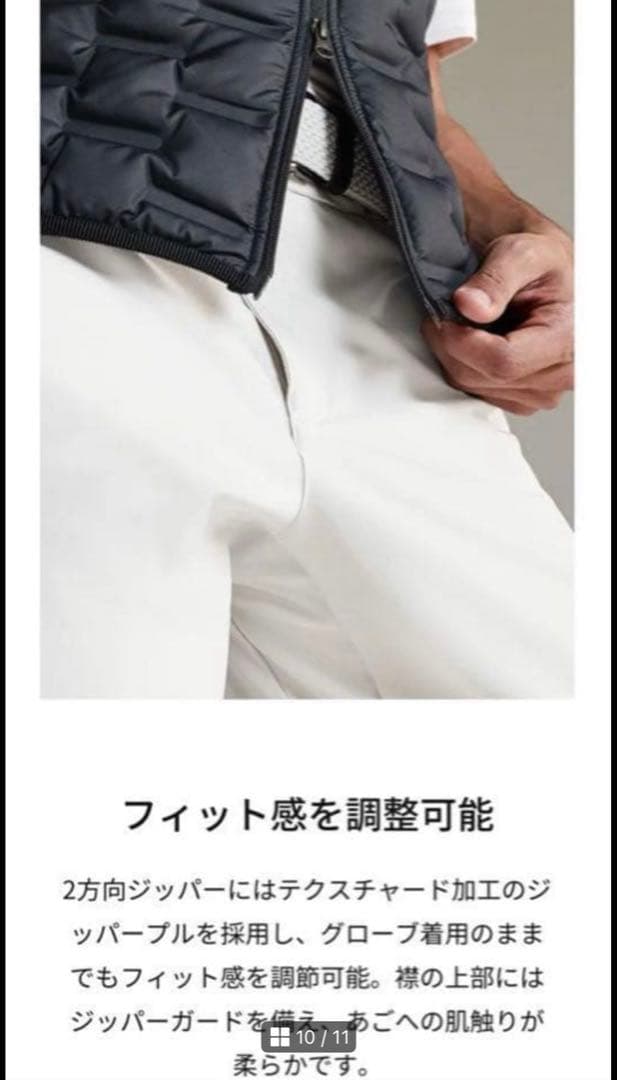 美品 NIKE ナイキ エアロロフト ゴルフ ベスト メンズ M 公式在庫なし 美品 NIKE ナイキ エアロロフト ゴルフ ベスト メンズ M 公式在庫なし