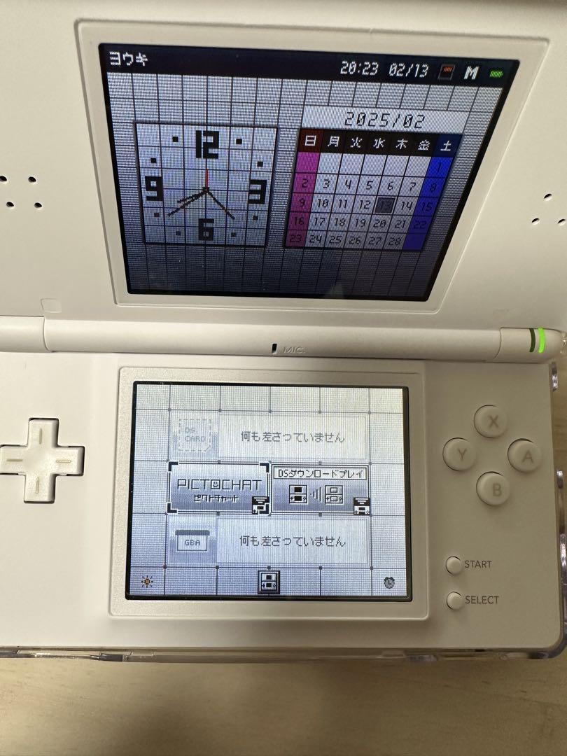 ニンテンドーDS Lite ホワイト 本体