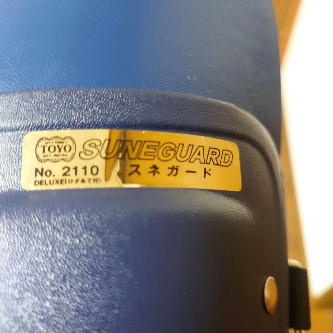 ZETT キャッチャー　ミズノ　胴 セット　軟式野球用　ソフトボール用　大人用