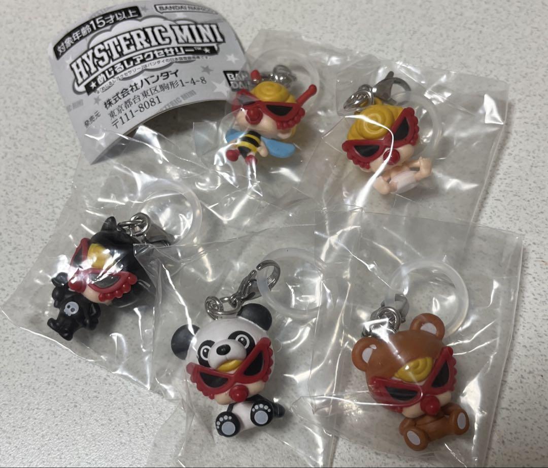 【ラスト1点】HYSTERIC MINI めじるしアクセサリー コンプリート✕2 HYSTERIC MINI(ヒステリックミニ) めじるしアクセサリー