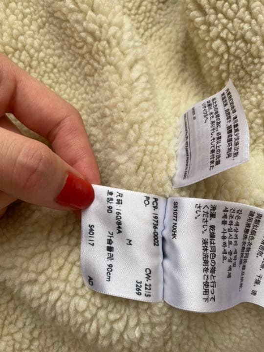 予約】 リーバイス デニムジャケット Gジャン ボア Gジャン/デニム