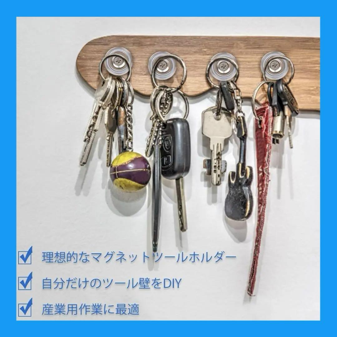 金属製マグネット 10個セット ネジ付き 直径16㎜ DIY 取り付け
