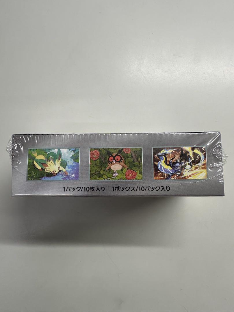 ポケモンカードゲーム テラスタルフェスEX 1BOX