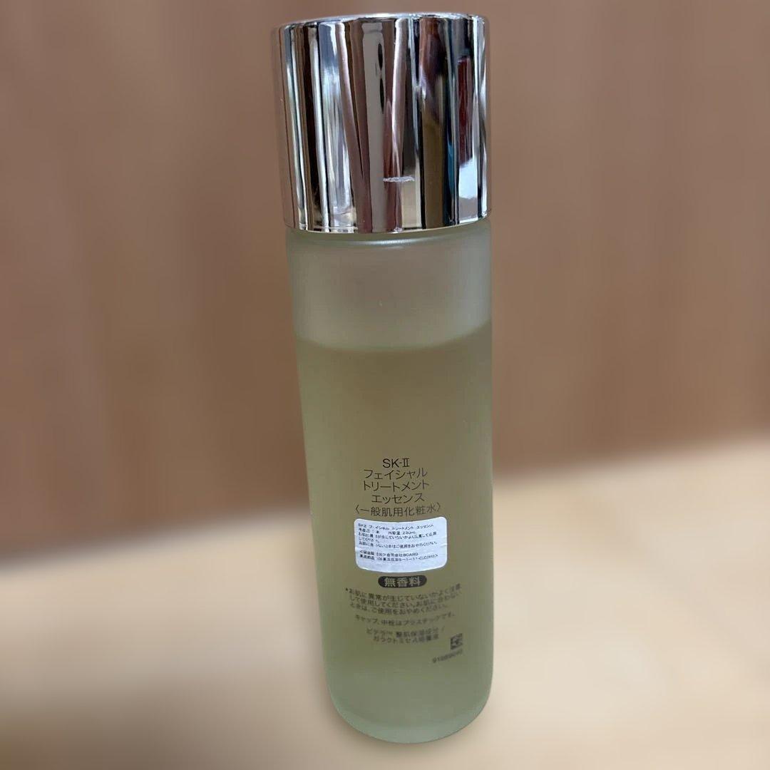 SK-II フェイシャルトリートメントエッセンス230ml