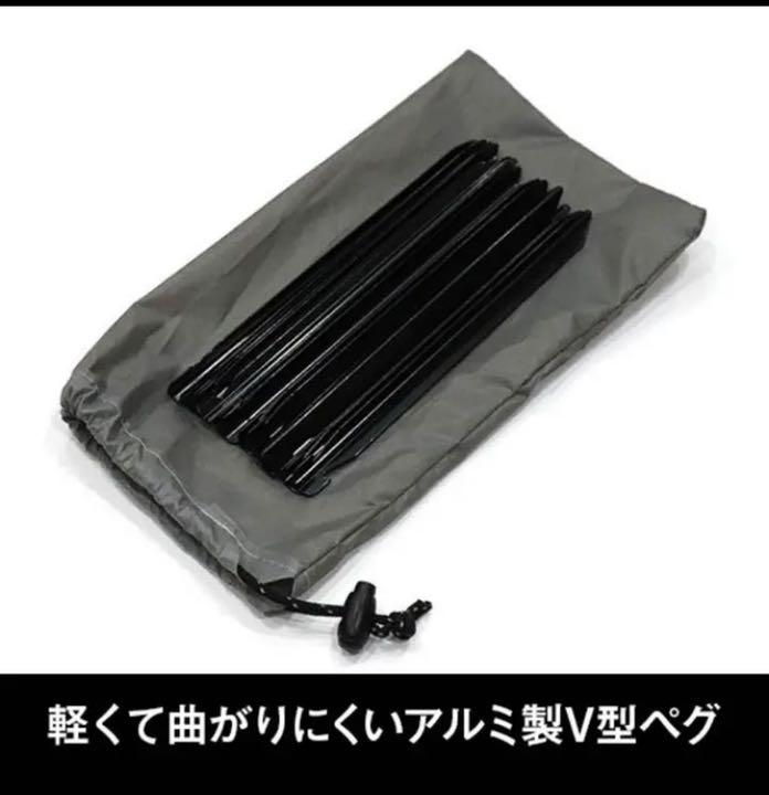 新品 DOD T3-44-BK ブラック skW5f-m24298164519 ワンポールテントS 3人用サイズ 再入荷安い