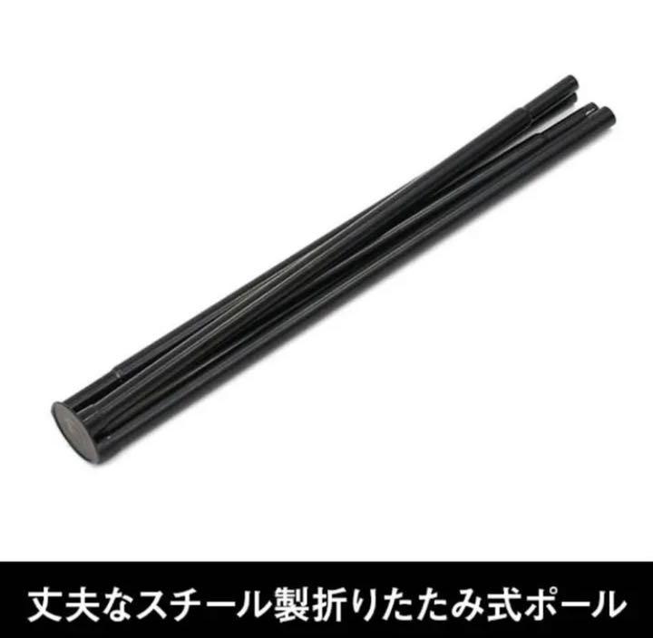 新品 DOD T3-44-BK ブラック skW5f-m24298164519 ワンポールテントS 3人用サイズ 再入荷安い