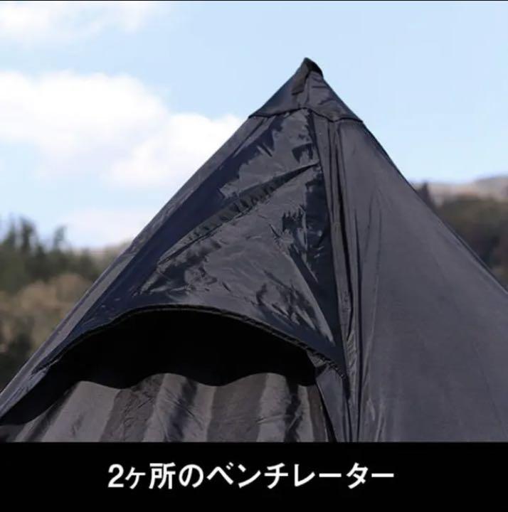 新品 DOD T3-44-BK ブラック skW5f-m24298164519 ワンポールテントS 3人用サイズ 再入荷安い