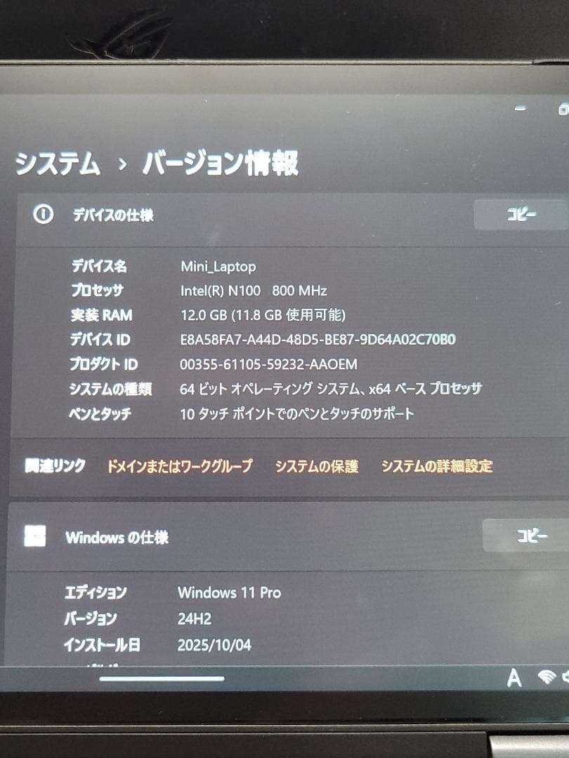 Zwide Mini NA08H Windows11 Pro N100 UMPC Zwide Mini NA08H Windows11 Pro N100 UMPC