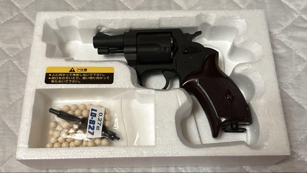 マルシン ガスガン 8mm ポリスリボルバー ヘヴィウェイト 2インチ 警察仕様