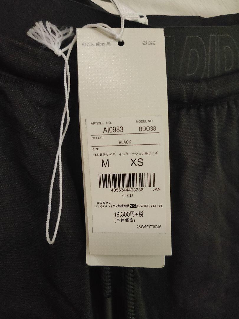 新品　adidas シームレス トレーニングパンツ ランニングパンツ