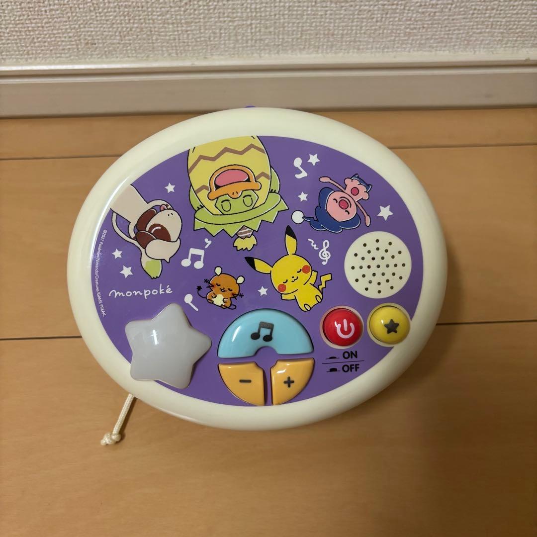 モンポケ 7ステップメリージム ポケモン