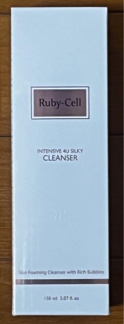 新品未使用】ルビーセルインテンシブ4Uシルキークレンザー