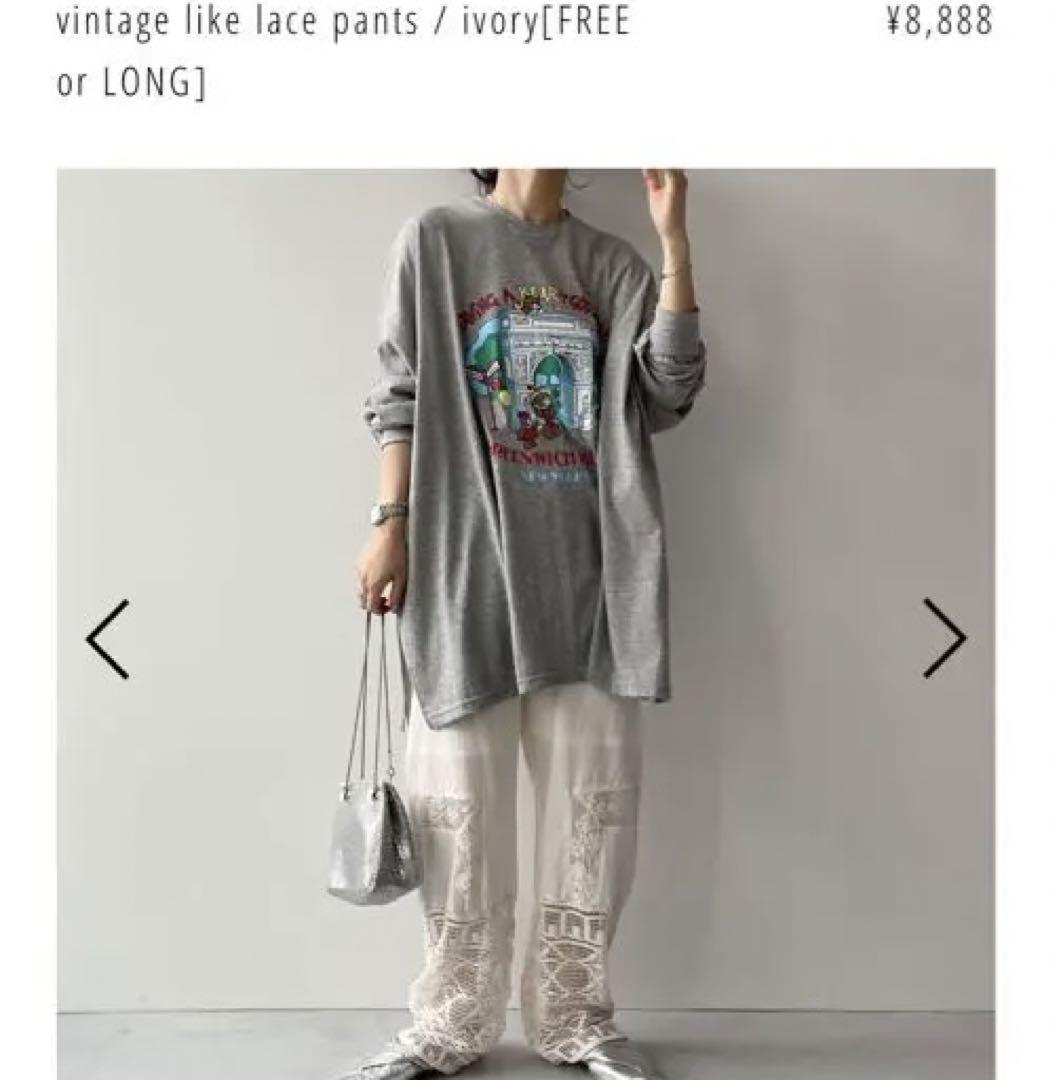 wee9s vintage like lace pants ホワイト レディース