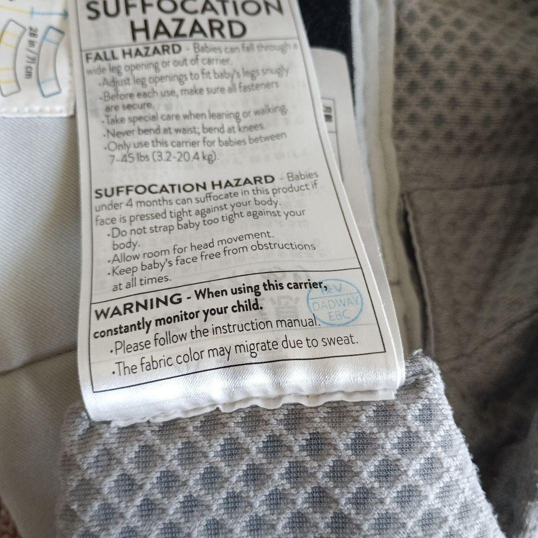 エルゴベビー　オムニブリーズ　グレー　SoftFlex　メッシュ