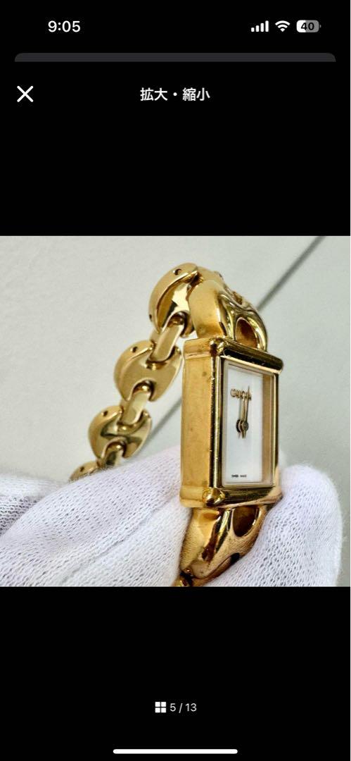 値下げ】GUCCI グッチ 腕時計 付け替えベルト付き ゴールド 時計