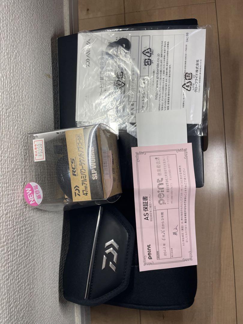 【美品】 ダイワ 20ソルティガ 8000H