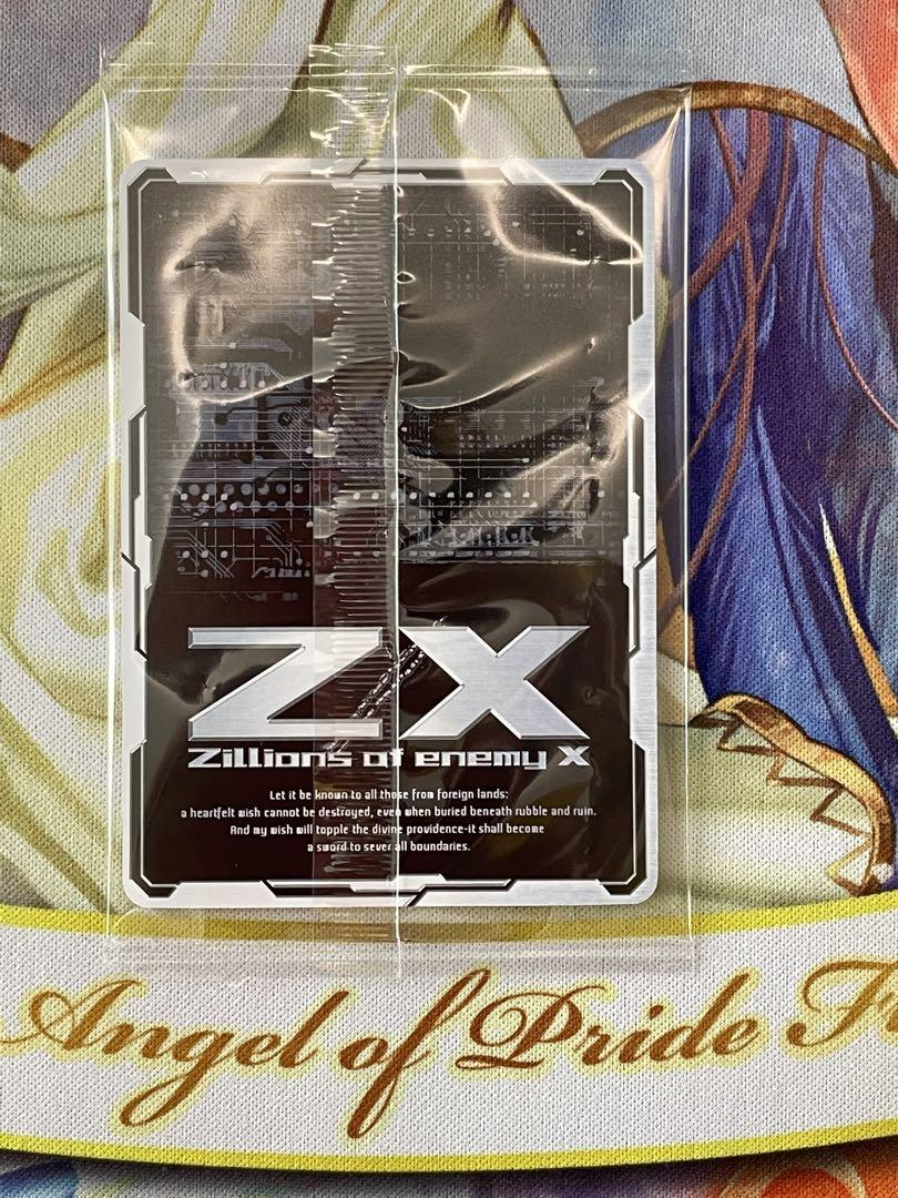 Z/X ゼクス E40 カードガチャ 4枚セット 【あすつく】 10150円引き www