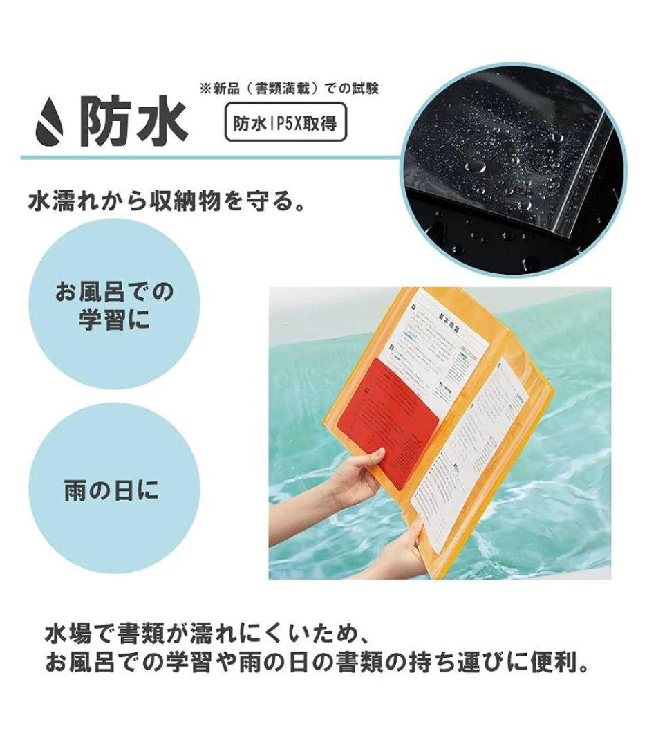 【新品】キングジム クリアファイル 8732 水色 12ポケット A4 5個