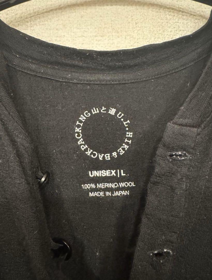 山と道　100% Light Merino Henley