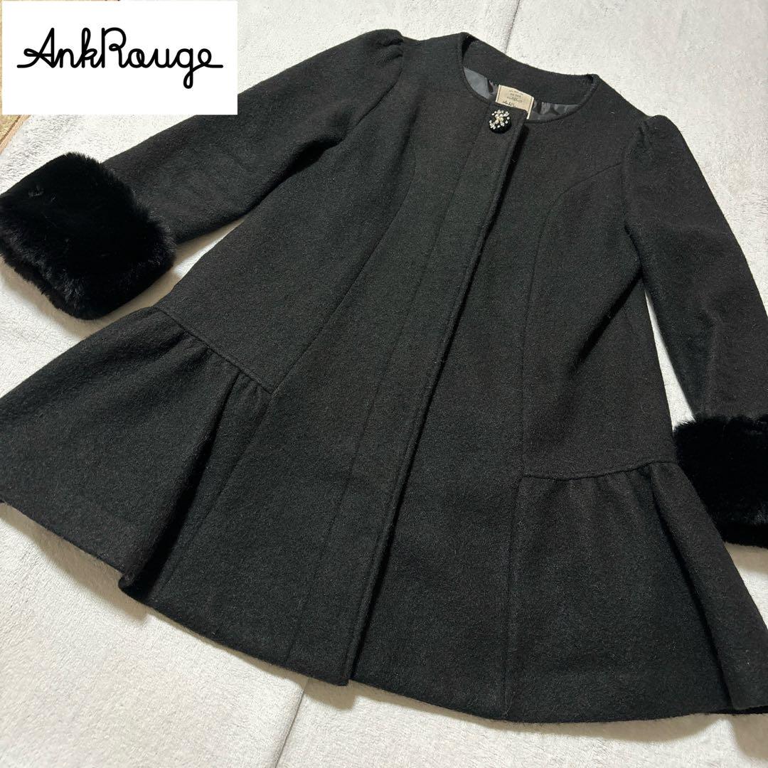 【AnkRouge】アンクルージュ ノーカラーコート　ビジュー付　Mサイズ