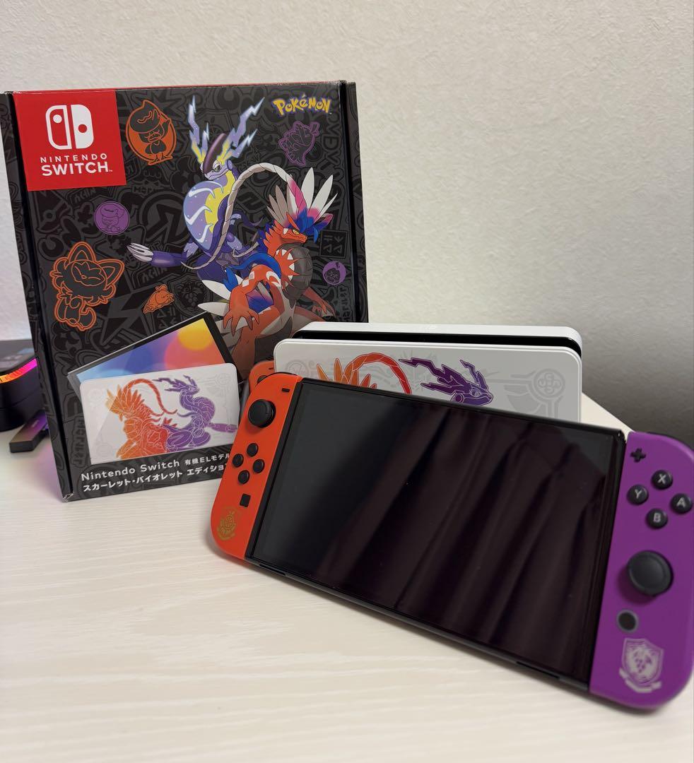 ● Nintendo