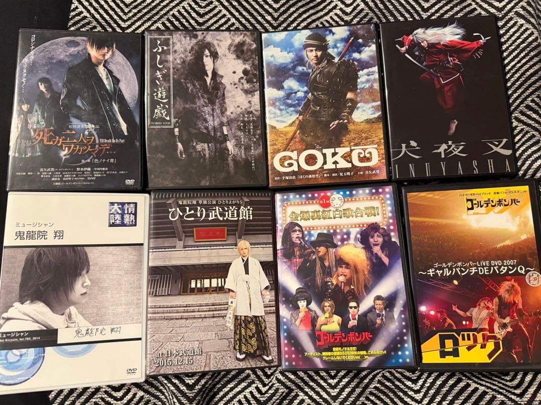 バラ売り可　ゴールデンボンバー　DVD