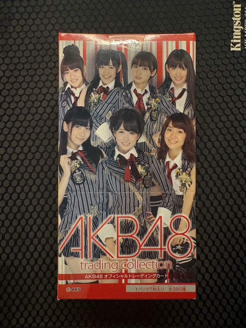 AKB48オフィシャルトレーディングカード トレーディング BOX