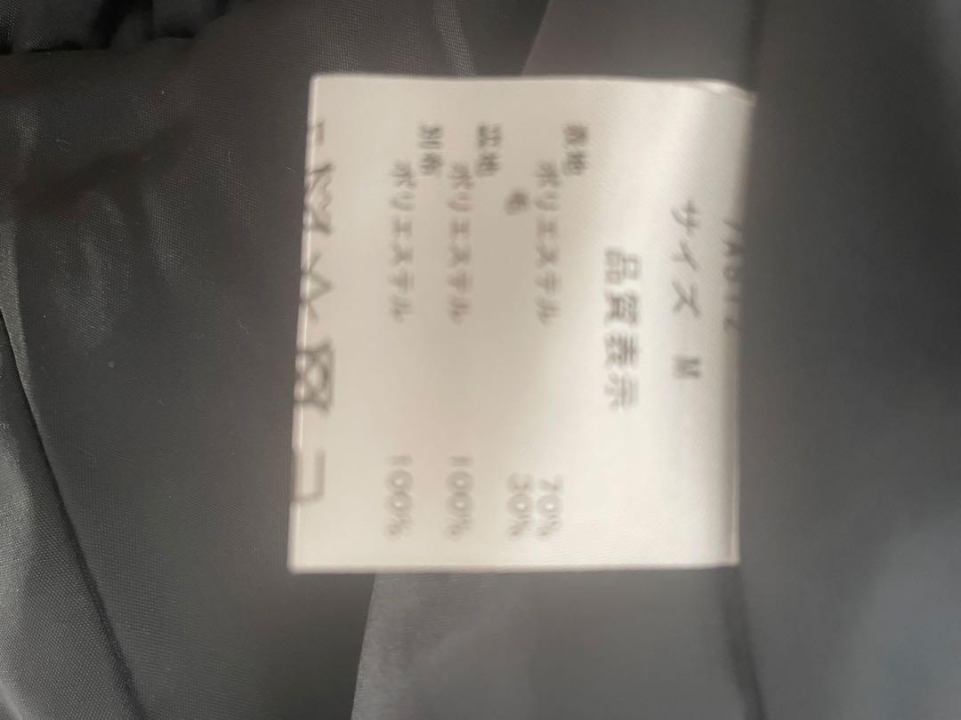 シャギーウールチェックワンピース