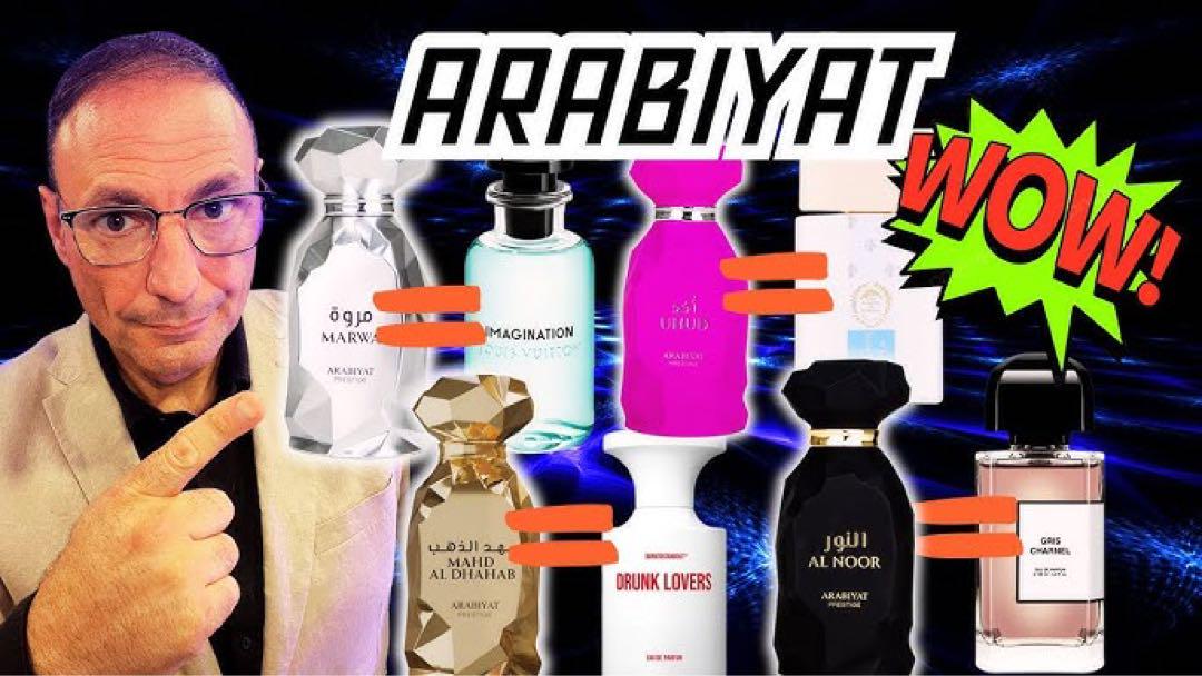 香水(男性用) Arabiyat Prestige Marwa