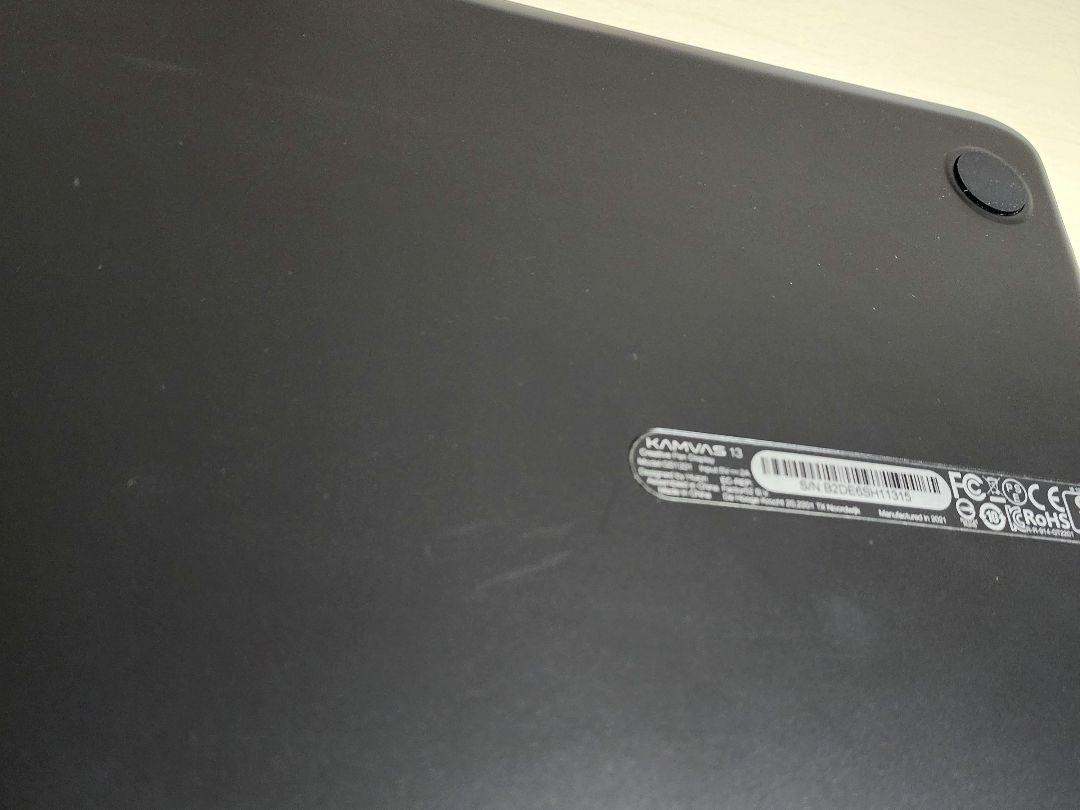 Huion Kamvas 13 専用USB-Cケーブル