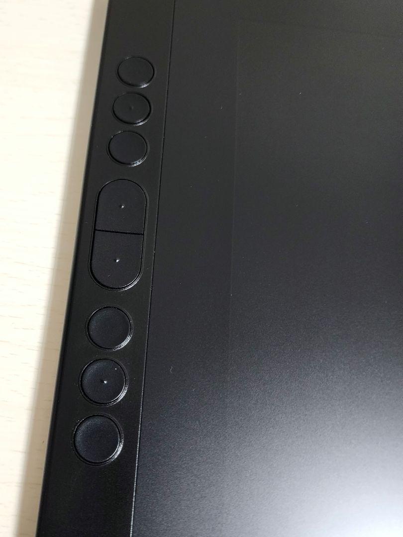 Huion Kamvas 13 専用USB-Cケーブル