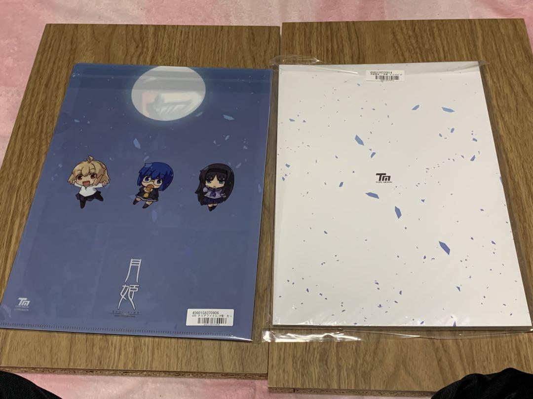 【新品未開封品】TYPE-MOON 月姫想本 クリアファイルセット 新品未開封品】TYPE-MOON 月姫想本 クリアファイルセット - メルカリ
