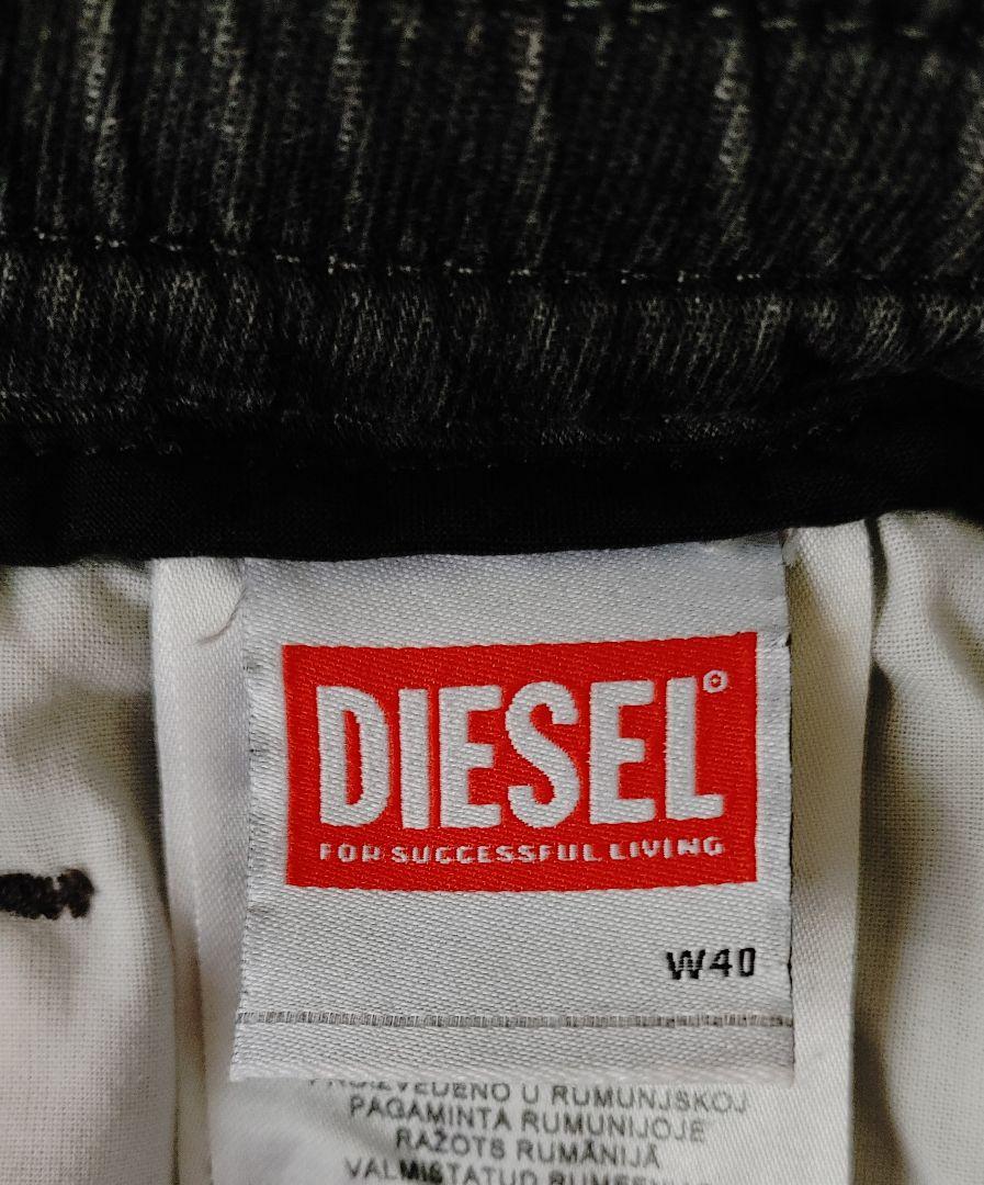 DIESEL 2060