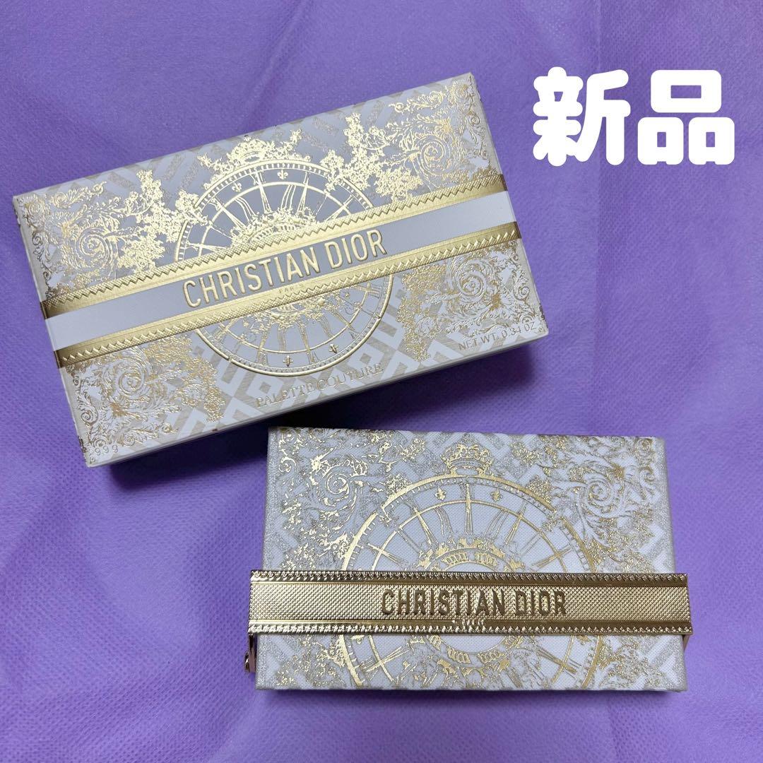 新品 Christian Dior アイシャドウパレット ホリデー