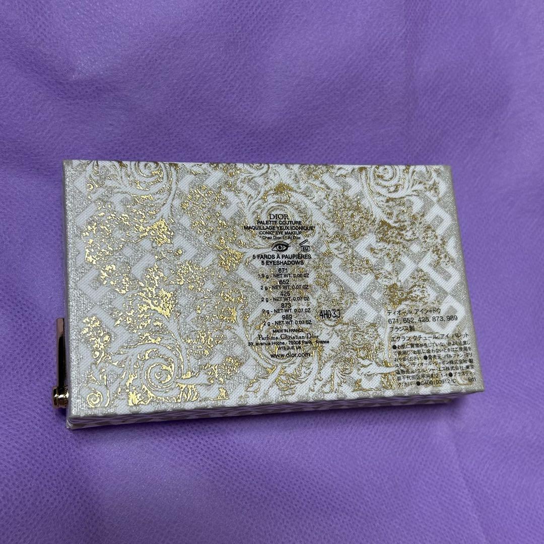 新品 Christian Dior アイシャドウパレット ホリデー