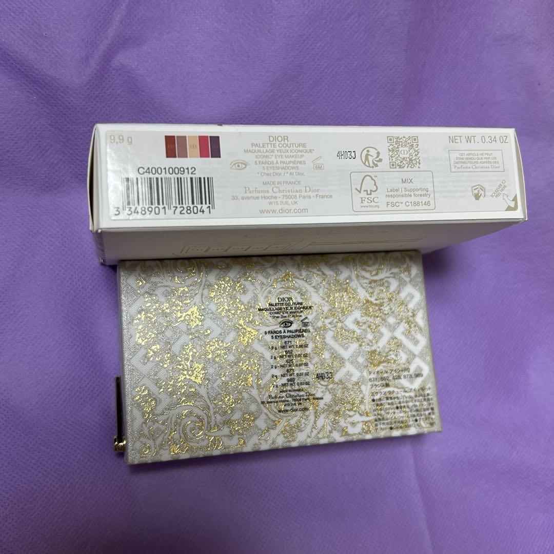 新品 Christian Dior アイシャドウパレット ホリデー