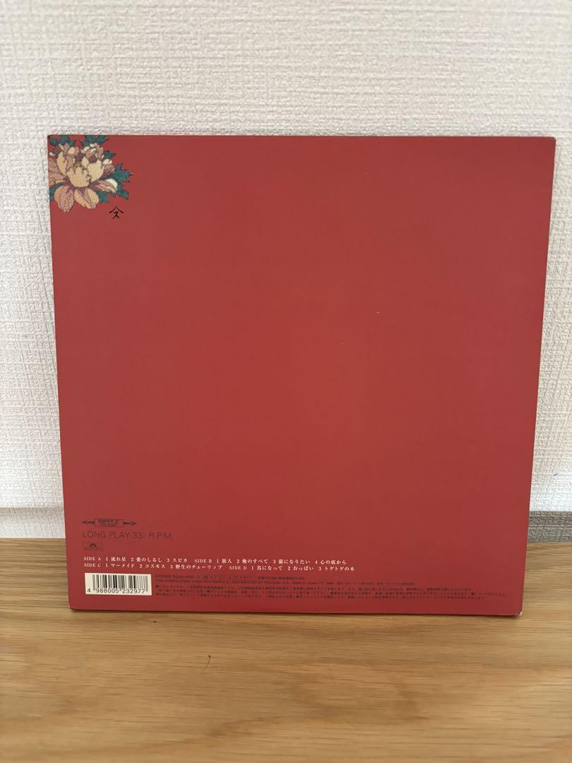 スピッツ　花鳥風月　レコード　オリジナル
