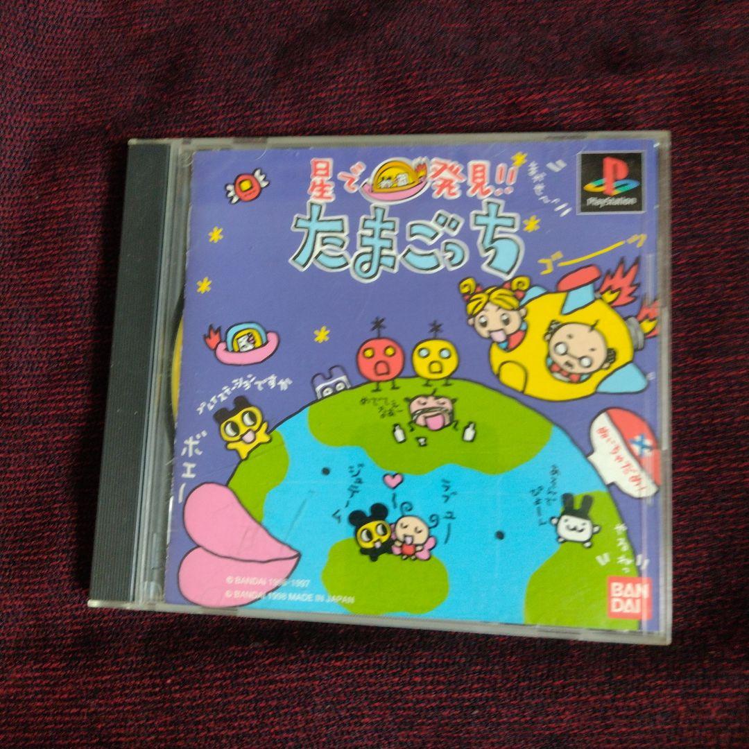 【美品】Switch スーパーマリオブラザーズワンダー／ペーパーマリオRPG スーパーマリオ (Switch)スーパーマリオRPG(新品) : ファミコン