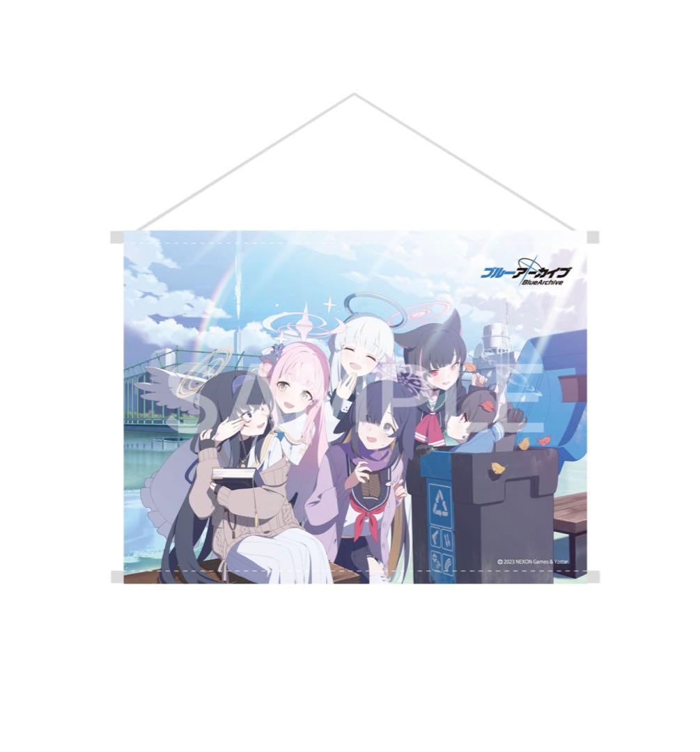 ブルーアーカイブ 2周年記念 B2タペストリー | blog.avimortecidos.com.br