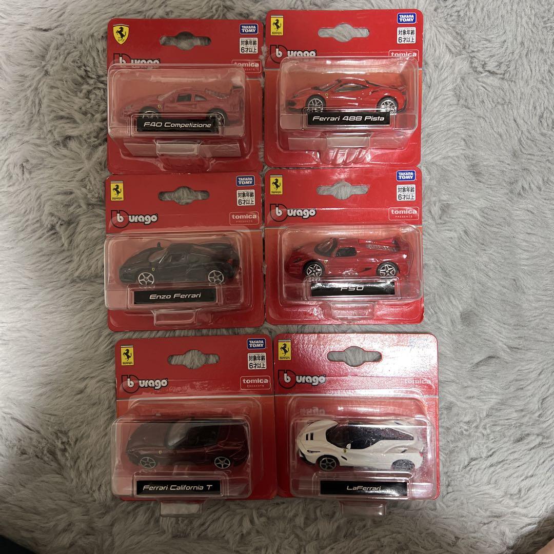Ferrari ミニカーコレクション 未開封 2025年最新】Yahoo!オークション -フェラーリミニカー