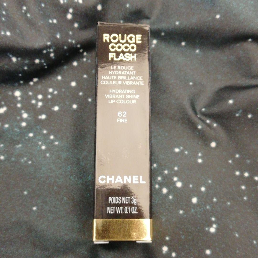CHANEL シャネル  ルージュココフラッシュ　限定　完売品 62