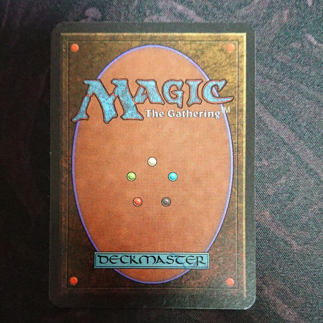 までの MTG Fear LEA eBhxI-m24310239415 畏怖 おもちゃ・