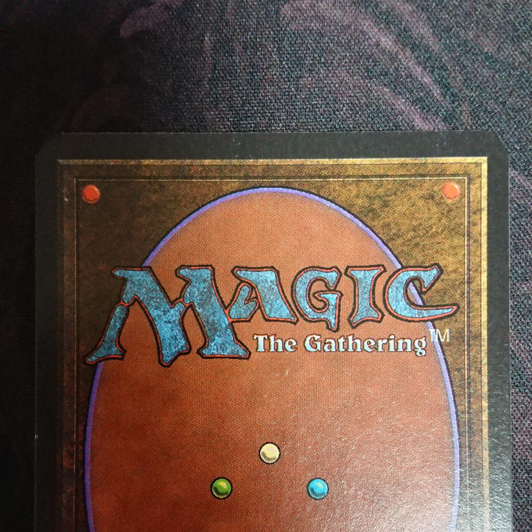 までの MTG Fear LEA eBhxI-m24310239415 畏怖 おもちゃ・