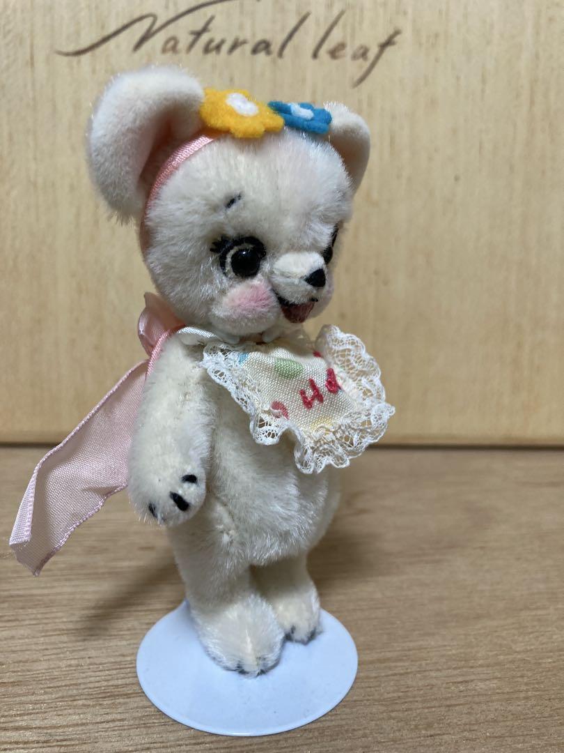 ☀ happyちび姫ランド様の白いベア