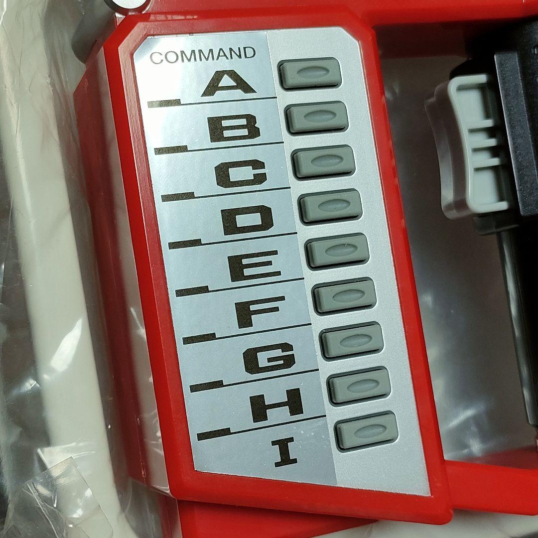 ビーロボ カブタック 友情コマンダー 当時物
