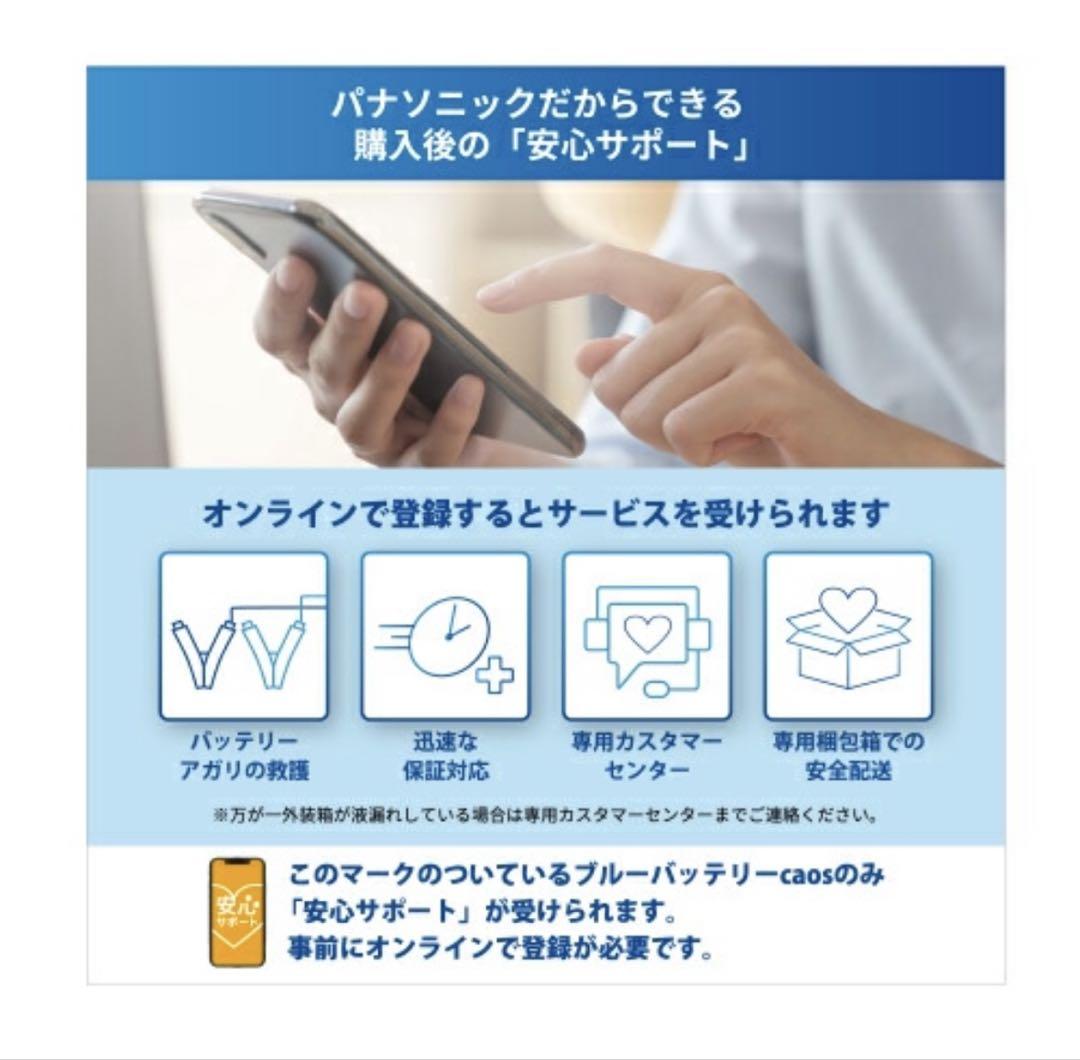 ヘドン