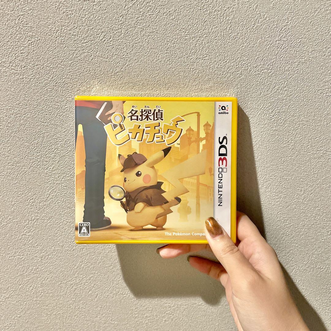 名探偵ピカチュウ 新品未開封！
