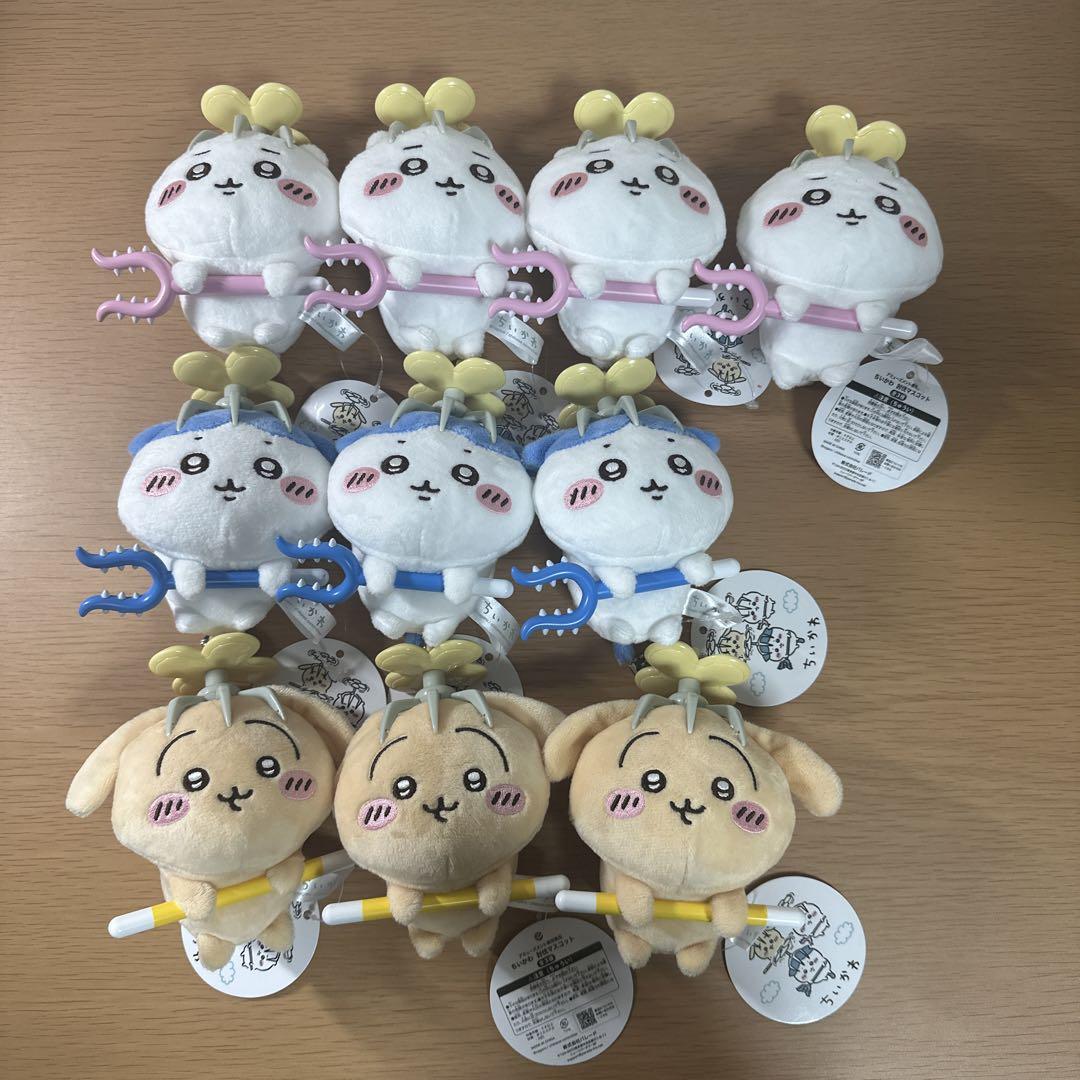 ちいかわ 討伐マスコット　 10点セット